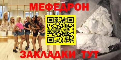 героин Старая Купавна