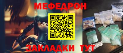 героин Старая Купавна