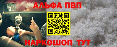 героин Старая Купавна