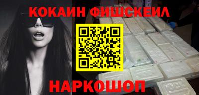 метамфетамин Среднеуральск