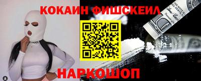 метамфетамин Среднеуральск