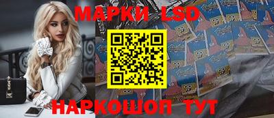 героин Старая Купавна