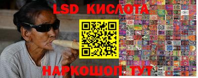 метамфетамин Среднеуральск
