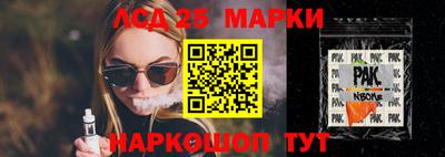метамфетамин Среднеуральск