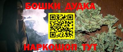 героин Старая Купавна