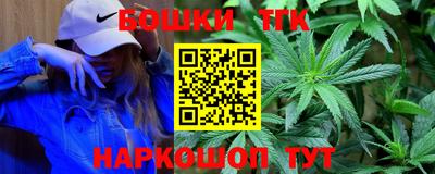метамфетамин Среднеуральск