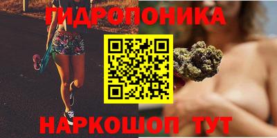 метамфетамин Среднеуральск