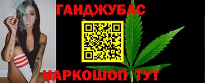 метамфетамин Среднеуральск