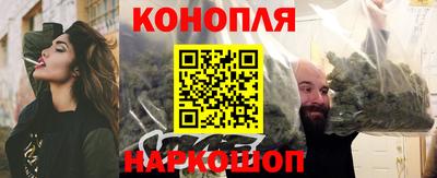 героин Старая Купавна