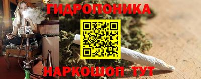 героин Старая Купавна