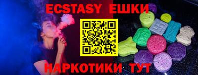 героин Старая Купавна