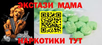 героин Старая Купавна