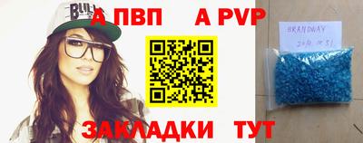 метамфетамин Среднеуральск