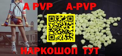 героин Старая Купавна