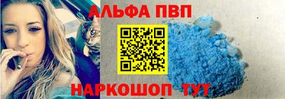 метамфетамин Среднеуральск