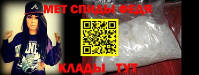 героин Старая Купавна