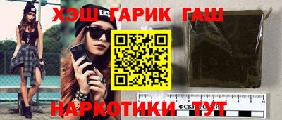 метамфетамин Среднеуральск