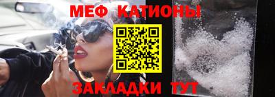 героин Старая Купавна