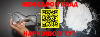 героин Старая Купавна