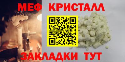 героин Старая Купавна