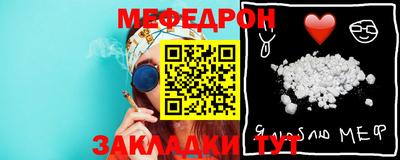 героин Старая Купавна
